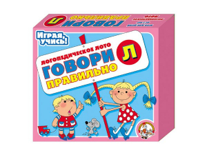 Лото логопедическое "Говори правильно Л" - fgospostavki.ru - Тихорецк