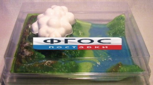 Модель "Круговорот воды в природе" - fgospostavki.ru - Тихорецк