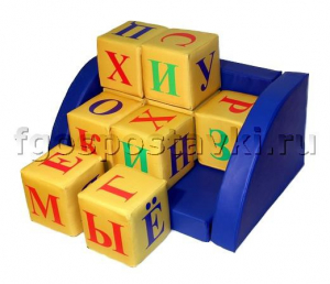 Кубики комплект "Алфавит" - fgospostavki.ru - Тихорецк