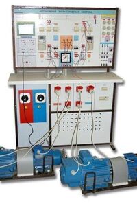 Учебный стенд для выполнения лабораторных работ по изучению способов энергосбережения «Автономная энергетическая система ДПТ-СГ с МПСО» - fgospostavki.ru - Тихорецк