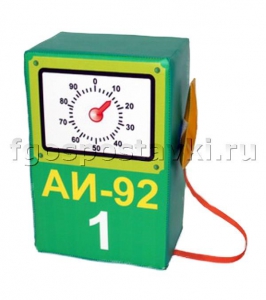 Бензоколонка с пистолетиком - fgospostavki.ru - Тихорецк