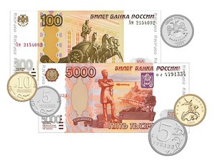 Набор денежных знаков (раздаточный) - fgospostavki.ru - Тихорецк