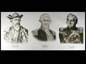 Портреты путешественников (25 штук, формат А3) - fgospostavki.ru - Тихорецк