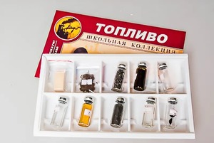 Коллекция "Топливо" - fgospostavki.ru - Тихорецк