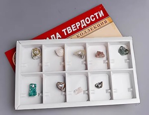 Коллекция "Шкала твердости" - fgospostavki.ru - Тихорецк
