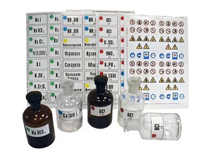 Набор этикеток самоклеющихся (демонстрационный) - fgospostavki.ru - Тихорецк