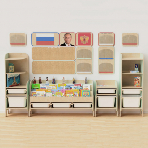 Большой уголок патриотического воспитания в группе ДОУ - «Родина моя» - fgospostavki.ru - Тихорецк