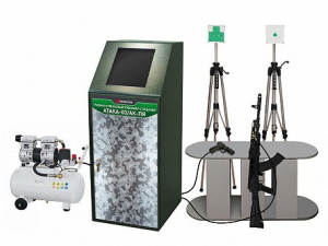 Учебно-стрелковый тренажер с отдачей "Атака-03/АК-ПЯ" - fgospostavki.ru - Тихорецк