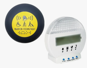Комплект беспроводной системы вызова помощника и обратной связью (вариант 1) - fgospostavki.ru - Тихорецк