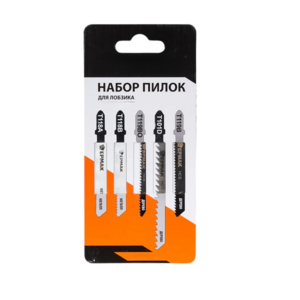 Набор универсальных пилок для электролобзика - fgospostavki.ru - Тихорецк