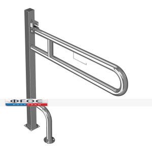 Поручень откидной напольный (с фиксатором, 970 х 190 х 840 миллиметров) - fgospostavki.ru - Тихорецк