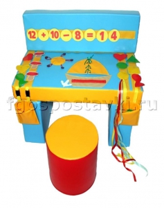 Дидактический стол - fgospostavki.ru - Тихорецк