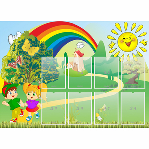 Стенд "Топотушки" - fgospostavki.ru - Тихорецк