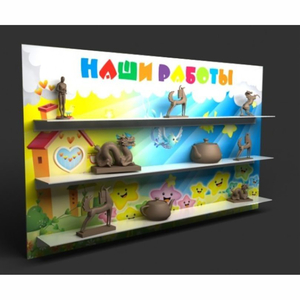 Стенд "Наши работы" №2 - fgospostavki.ru - Тихорецк