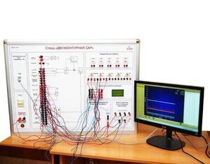 Учебный лабораторный стенд «Двухконтурная САР»  - fgospostavki.ru - Тихорецк