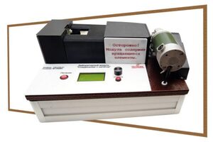 Учебный лабораторный модуль «Соединение с натягом» - fgospostavki.ru - Тихорецк