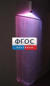 Фибероптическая занавесь (150 волокон) с интерактивным источником света - fgospostavki.ru - Тихорецк