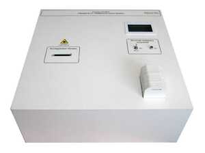 Лабораторный стенд «Защита от лазерного излучения» - fgospostavki.ru - Тихорецк