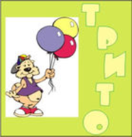 Тест ранней интеллектуально-творческой одаренности комплект для индивидуального тестирования - fgospostavki.ru - Тихорецк