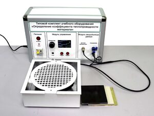 Типовой комплект учебного оборудования «Определение коэффициента теплопроводности материала» - fgospostavki.ru - Тихорецк