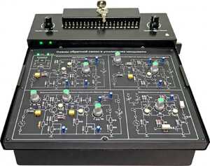 Базовая станция «ЭРГОН» - fgospostavki.ru - Тихорецк