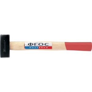 Кувалда с деревянной рукояткой 1000 г - fgospostavki.ru - Тихорецк