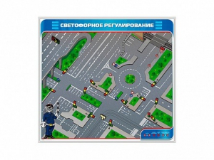 Электрифицированный магнитно-маркерный стенд "Светофорное регулирование" - fgospostavki.ru - Тихорецк