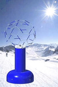 Аппарат аэроионопрофилактики "Снежинка" - fgospostavki.ru - Тихорецк