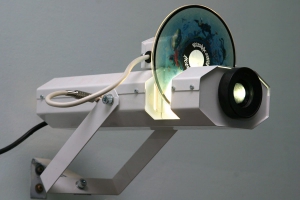 Проектор Солнечный-100 - fgospostavki.ru - Тихорецк