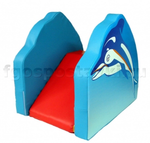 Горка "Дельфин" мини для сухого бассейна - fgospostavki.ru - Тихорецк