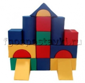 Мягкий модуль-конструктор "Городок" (18 элементов) - fgospostavki.ru - Тихорецк