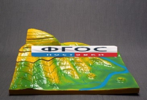 Модель "Вулканическая поверхность. Формирование гор" - fgospostavki.ru - Тихорецк