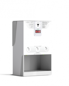 Бесконтактный дезинфектор с термометром "Next D-3" - fgospostavki.ru - Тихорецк