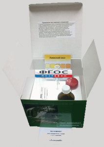 Тест-комплект «Аммоний» - fgospostavki.ru - Тихорецк