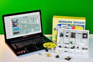 Коллекция натурально-интерактивная "Сырье для топливной промышленности" - fgospostavki.ru - Тихорецк