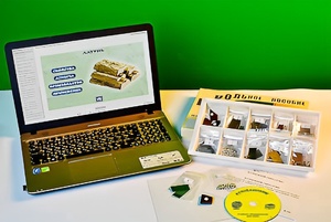 Коллекция натурально-интерактивная "Металлы" - fgospostavki.ru - Тихорецк