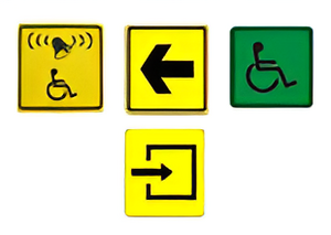 Наклейка информационная - fgospostavki.ru - Тихорецк