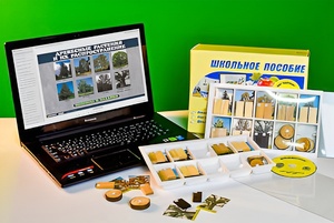 Коллекция натурально-интерактивная "Древесные растения и их распространение" - fgospostavki.ru - Тихорецк