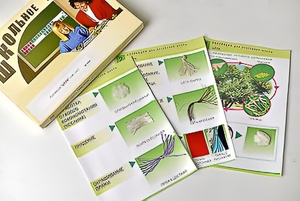 Коллекция "Шелк" (начальная школа) - fgospostavki.ru - Тихорецк