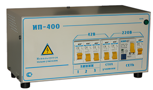 Комплект электроснабжения - fgospostavki.ru - Тихорецк