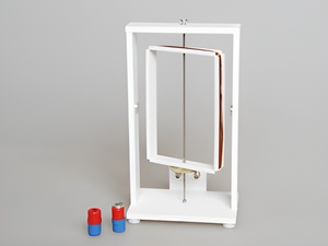 Прибор для демонстрации вращения рамки в магнитном поле (с магнитами) - fgospostavki.ru - Тихорецк