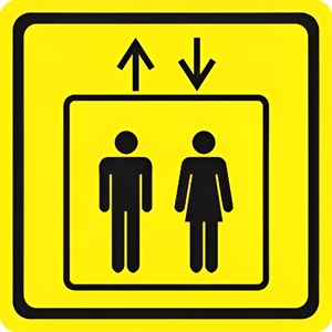 Тактильный знак (лифт) 150х150 - fgospostavki.ru - Тихорецк