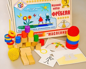 Игровой набор Фребеля "Масленица" (серия "Праздники") - fgospostavki.ru - Тихорецк