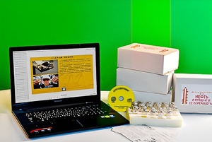 Коллекция натурально-интерактивная "Нефть и продукты ее переработки" - fgospostavki.ru - Тихорецк