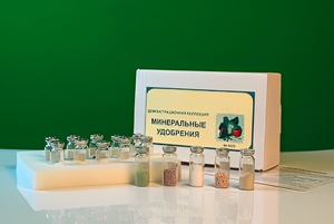 Коллекция "Минеральные удобрения" - fgospostavki.ru - Тихорецк