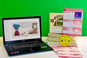 Коллекция натурально-интерактивная "Хлопок" - fgospostavki.ru - Тихорецк