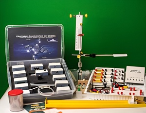 Цифровая лаборатория по физике для ученика (оборудование и комплект датчиков с ПО) - fgospostavki.ru - Тихорецк