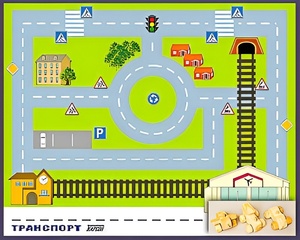 Игровой набор "Транспорт" - fgospostavki.ru - Тихорецк