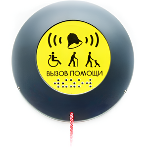 Кнопка вызова универсал (Ав) - fgospostavki.ru - Тихорецк