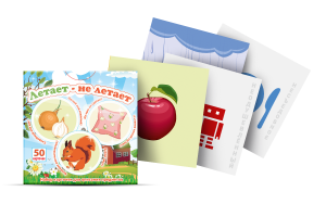 Предметные картинки для автоматизации свистящих и шипящих звуков "Летает — не летает" для описания предметов - fgospostavki.ru - Тихорецк